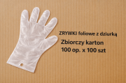 aa0422838b845febfc2a9dedfa669090.png